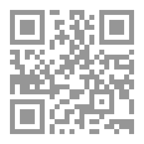 Qr Code English Female Artists
