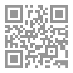 Qr Code Miraj Al Shaer.. A Stylistic Approach To Taher Riyad's Poetry