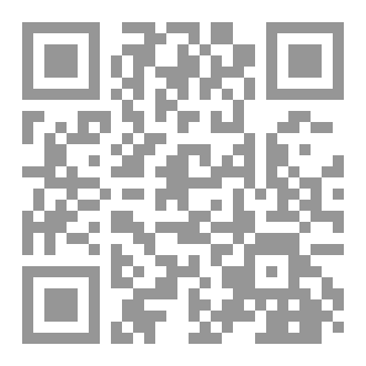 Qr Code Lês Miserables  novel