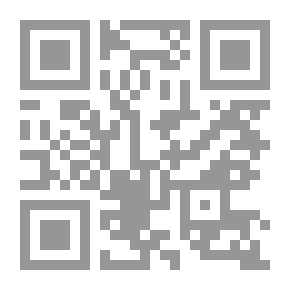 Qr Code مهارات التيسير (Facilitation Skills) دليل عملي للميسرين والمدربين