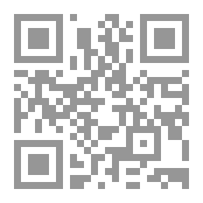 Qr Code العلاقة التبادلية بين سعر الصرف وسعر الفائدة وانعكاسها على ميزان المدفوعات