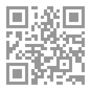 Qr Code تأويل التاريخ العربي عند بعض المفكرين المغاربة المعاصرين
