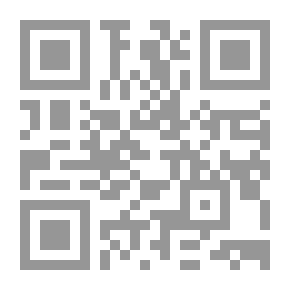 Qr Code Free Will - Sam Harris - Translator - Arabic Edition (Society Book 1)