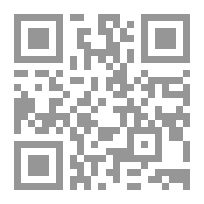 Qr Code أثر النص المقدس في منظومة القيم
