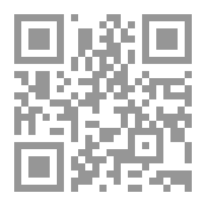 Qr Code تنمية القدرات الابتكارية والإبداعية عند القائد الصغير