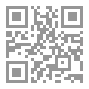 Qr Code الباعث الحثيث `شرح أختصار علوم الحديث`