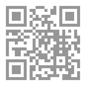 Qr Code عناصر تصميم الآلة