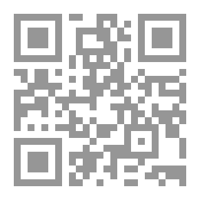 Qr Code غاية الأمل في علم الجدل
