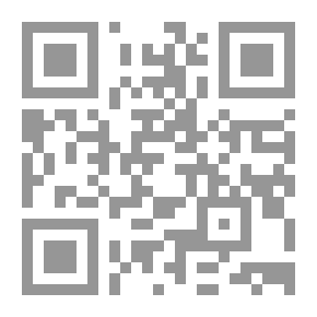 Qr Code The Soothing Balm Of Healing A Wounded Heart