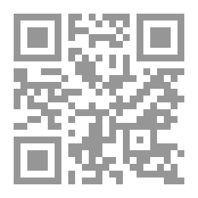 Qr Code The Clanking Of Letters `Encyclopedia Of Stories`