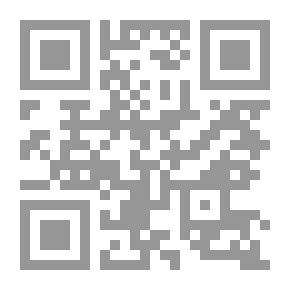 Qr Code موسوعة الكلمة
