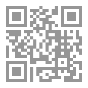 Qr Code العشر الأخيرة