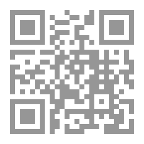 Qr Code Please After Despair