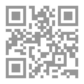 Qr Code Friday & Eid Prayers: Eid Prayers And Friday Prayers In Shiite Media