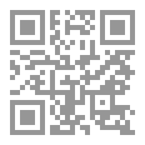 Qr Code مارشال تورين