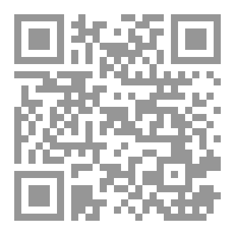 Qr Code بطاقات النوايا