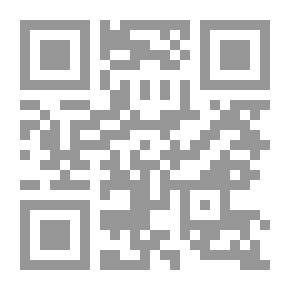 Qr Code القرصان