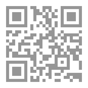 Qr Code Sayyid Qutb: Rhetoric And Ideology