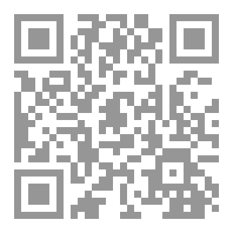 Qr Code العقل جون سيرل