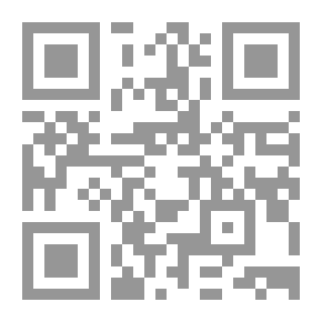 Qr Code رفعت الحاج سري ونشاطه العسكري والسياسي في العراق 1948-1959