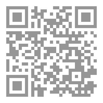 Qr Code أحلام مسروقة