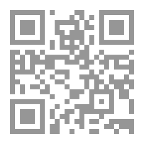Qr Code تعليق على سفر موسى الأول المسمى سفر التكوين