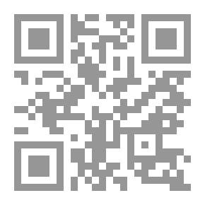 Qr Code Language And Its Sciences (History - Vocabulary - Phenomenology)