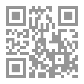 Qr Code سلسلة حواديت بلية العجيب