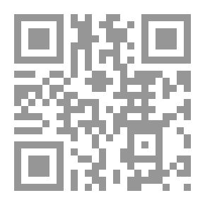 Qr Code القدوات الكبار بين التحطيم والإنبهار