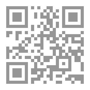 Qr Code قواعد اللغة الإنجليزية المتقدمة للاستخدام في المدارس والكليات
