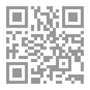 Qr Code نارادا