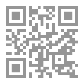 Qr Code توفيق الحكيم، الأسطورة الشعبية في مسرحه