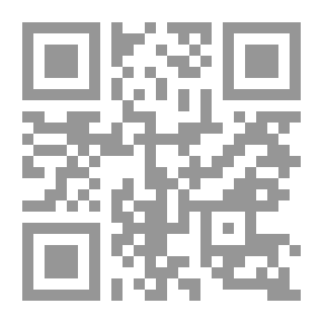 Qr Code مدرسة الموت
