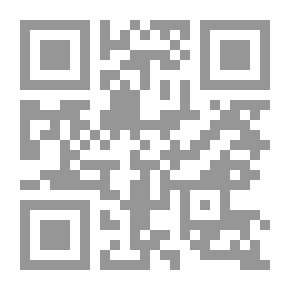Qr Code القاهرة ليه...؟
