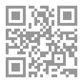 Qr Code The Virgin Of The Sunset By Majid Toubia