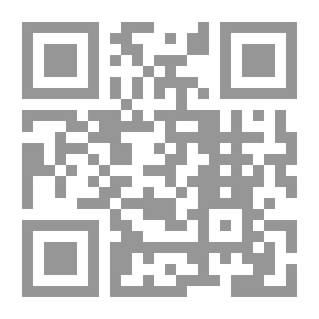 Qr Code خالد العظم مذكرات 1