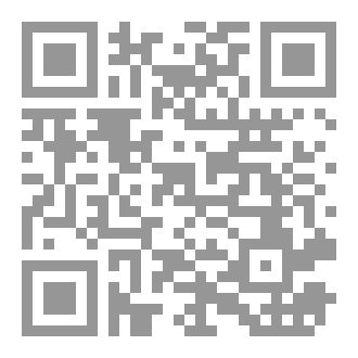 Qr Code شكر الله