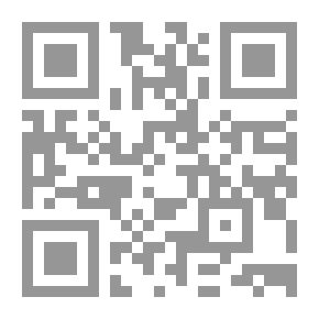Qr Code المرود والمكحلة
