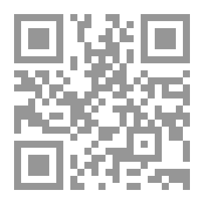 Qr Code Dialogue With Western Thought
