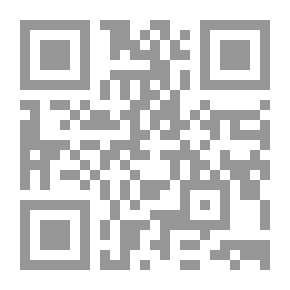 Qr Code زمن البوح: البدايات