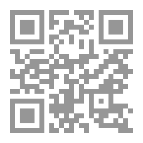 Qr Code Les Demi-Vierges