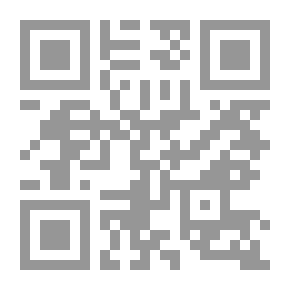Qr Code التصميم المعماري والإنشائي للسلالم بإستخدام SAP2000 .