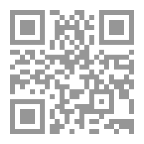 Qr Code The Houthi Movement: Doctrinal Origins And Their Relationship To The Twelvers And Political Goals (University Theses Series; 28)