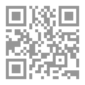 Qr Code Prehistoric Man