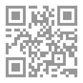 Qr Code العقل الذي في القلب
