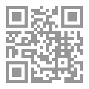 Qr Code Rational Belief In God, Cosmological Arguments For Dummies