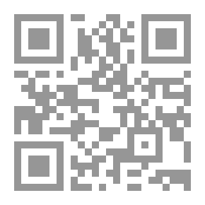 Qr Code History Of Legal And Social Systems
