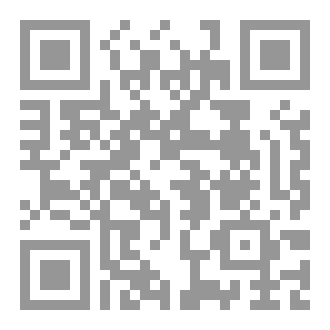 Qr Code The month of Muharram