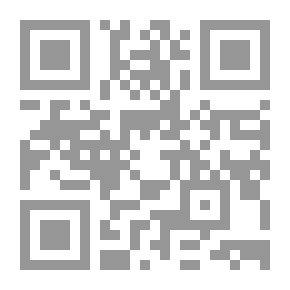 Qr Code دهان الجرافياتو