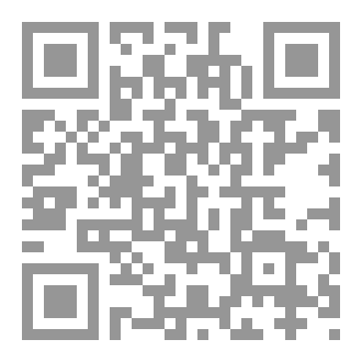 Qr Code ما بعد الإنسان